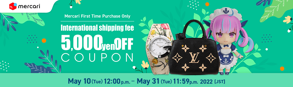 Limited Time Mercari Deals Are Ongoing!