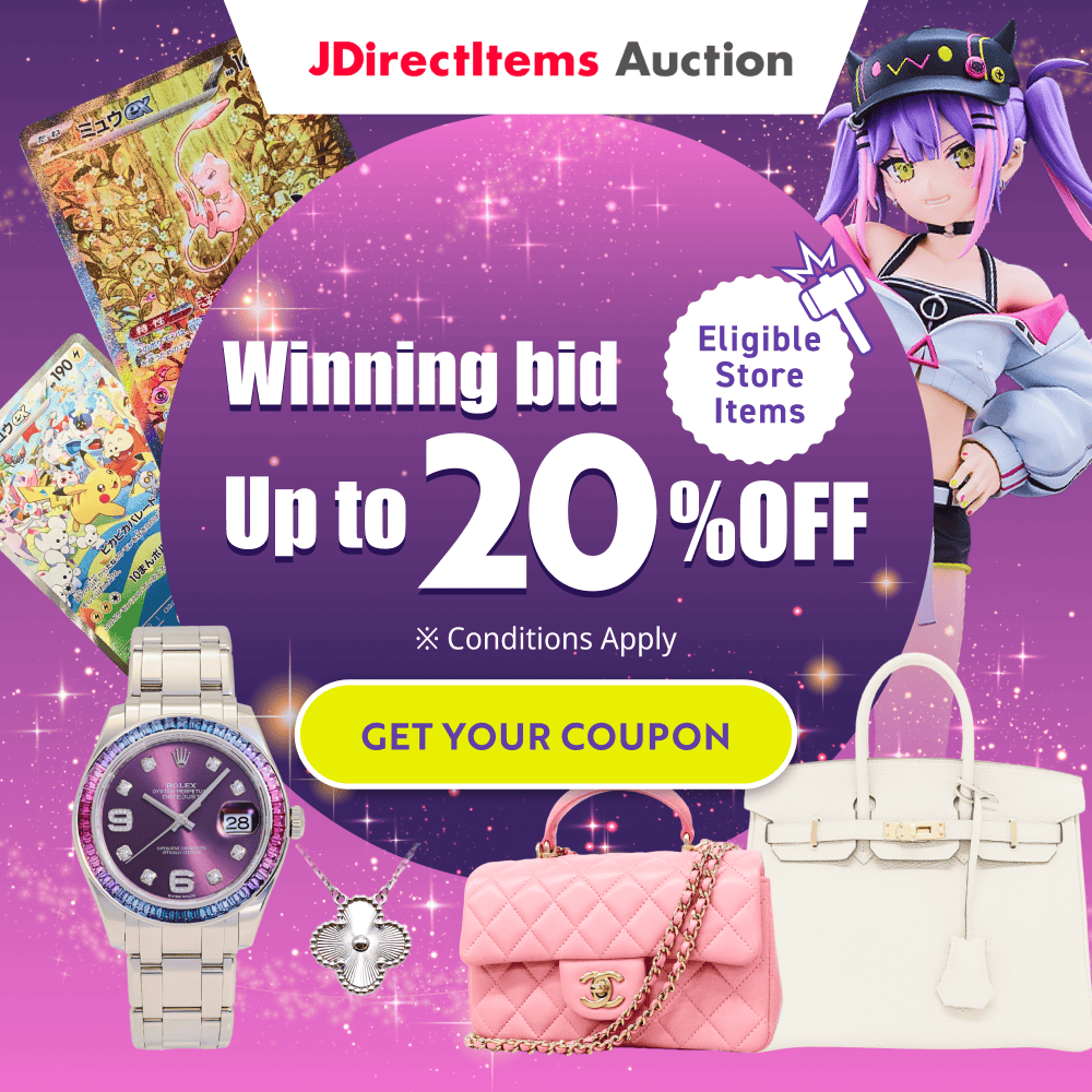 Up to 20% OFF Selected Store Items