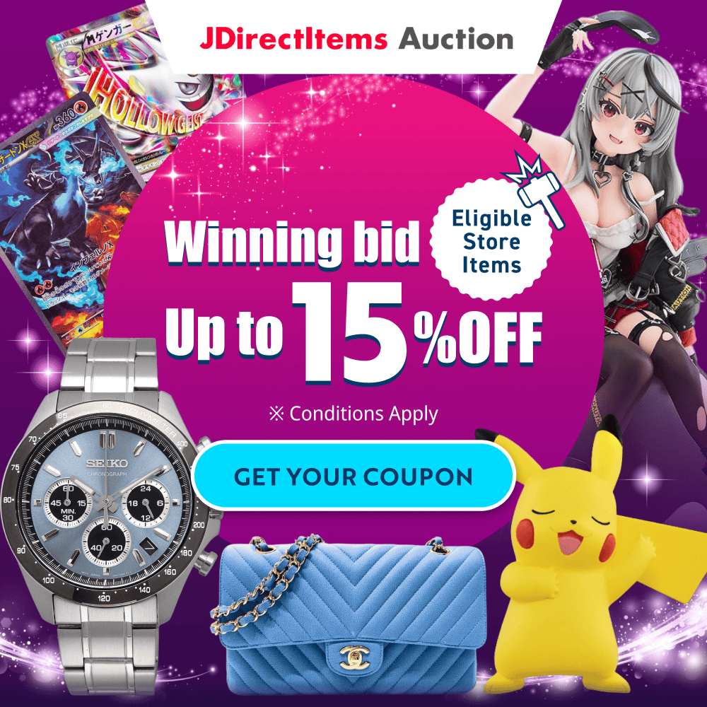 JDirectItems Auction -Buyee Japanese Proxy Service