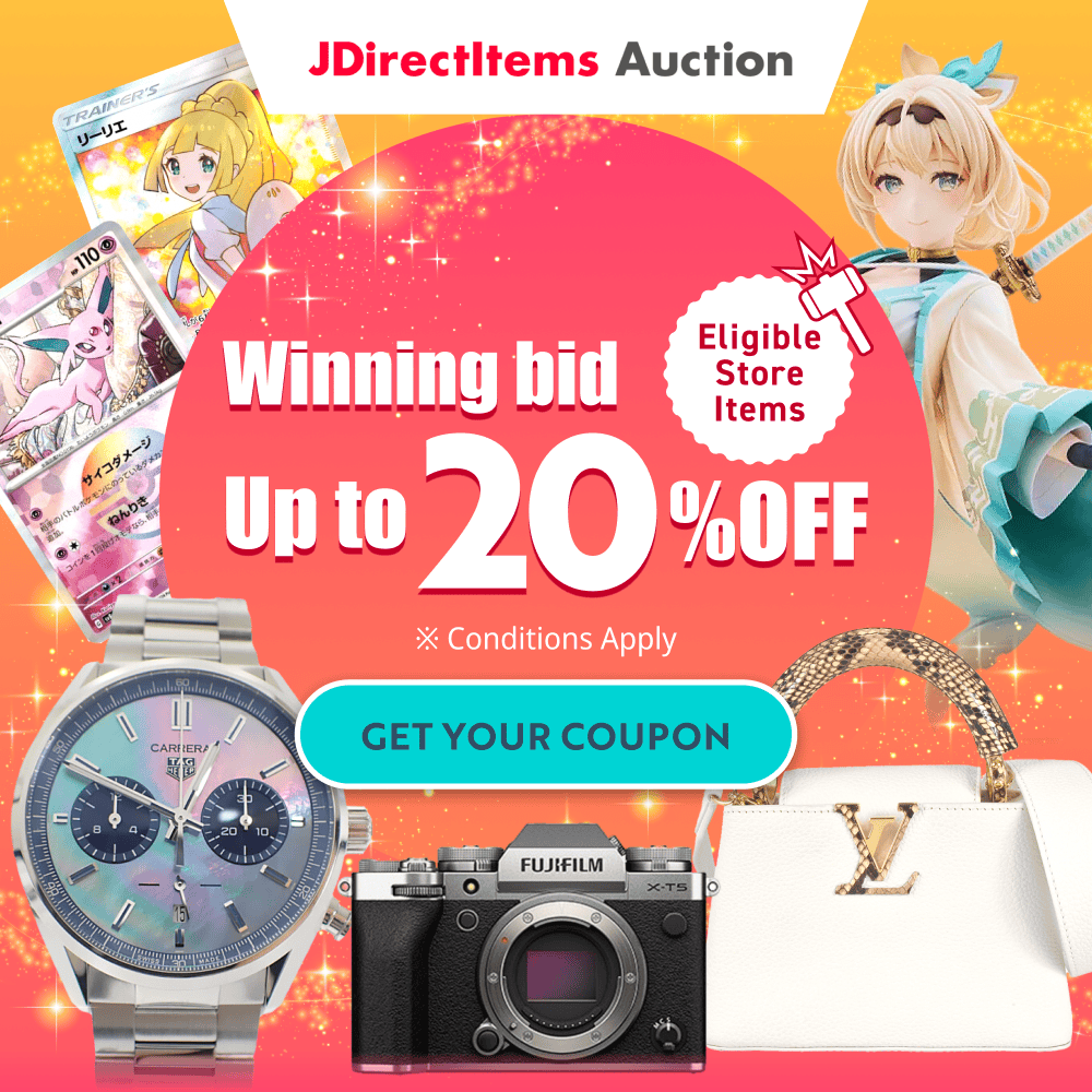 JDirectItems Auction -Buyee Japanese Proxy Service