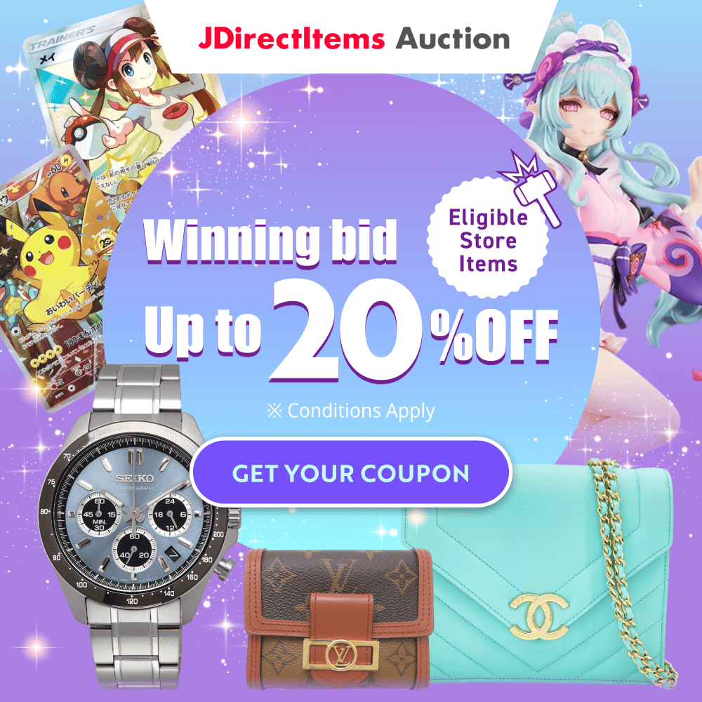 JDirectItems Auction -Buyee Japanese Proxy Service