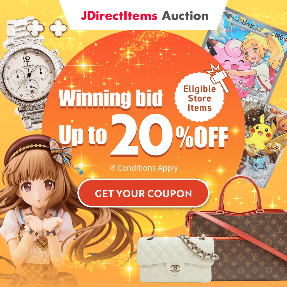 JDirectItems Auction -Buyee Japanese Proxy Service