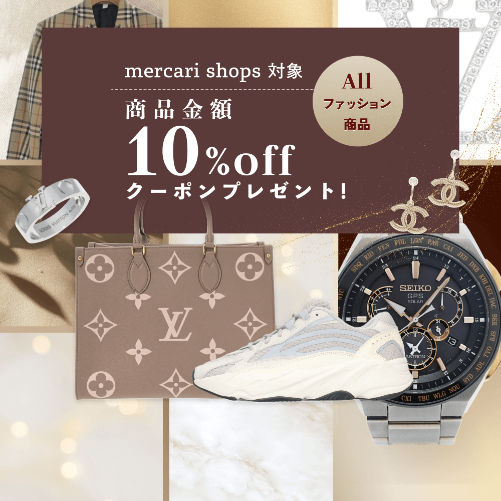 メルカリ - 日本の通販・オークション商品を代理購入サポート