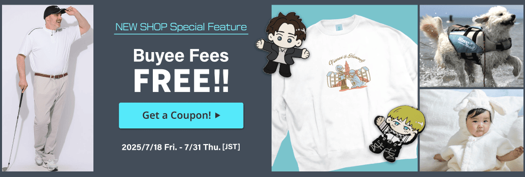 BUYEE公式アカウント29 Buyee - Japanese Proxy Service | Buy from Japan!