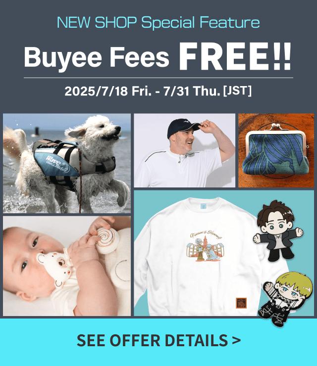 Buyee - Japanese Proxy Service | Buy from Japan!