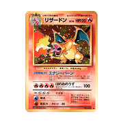 Pokemon Card Game