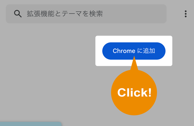 BUYEE様用 Xenon 1900 日本語QRコード対応版 2次元バーコードリーダー