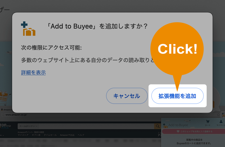 バイイー専用1点売り切れです。 Amazon | に適合するZXR400用 に適合するZXR400R用 に適合する