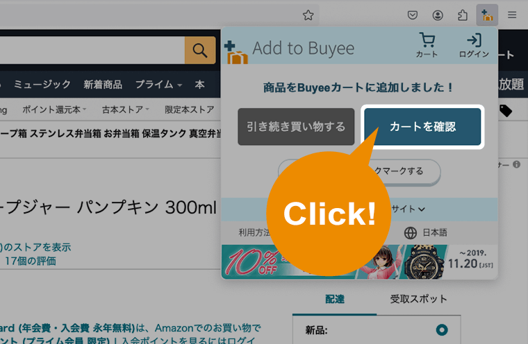 バイイー専用 スリクソン ZXi ハイブリッド Diamana ZXi for HYBRID