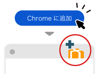 Add to Buyee /【Buyee】