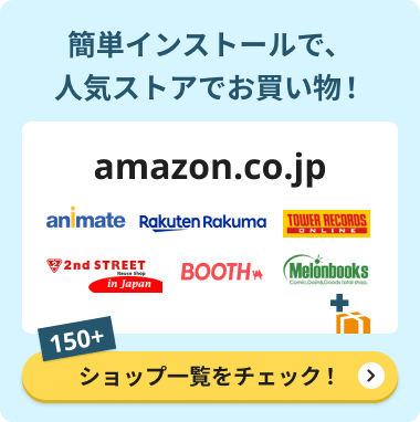 バイイーさん専用 3_000000025418.jpg?1678209904