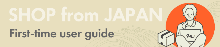 Buyee - Japanese Proxy Service | Buy from Japan!