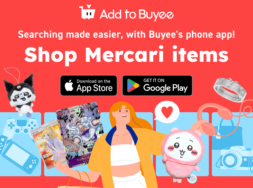 Mercari from Japan - Buyee Japanese Proxy Service
