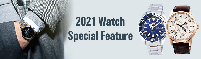 2021 Watch Special Feature