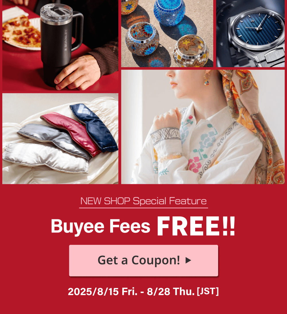 BUYEEページ Buyee - Japanese Proxy Service | Buy from Japan!