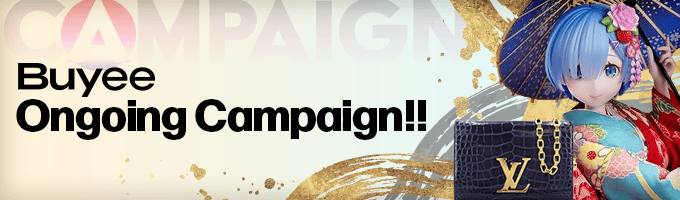 Ongoing Special Campaign!