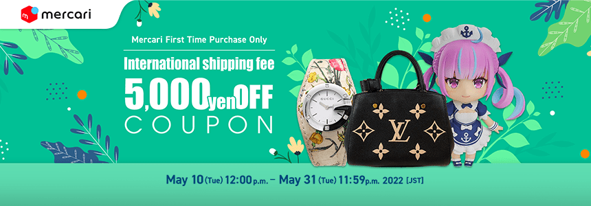 Limited Time Mercari Deals Are Ongoing!