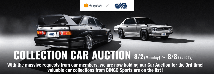 Buyee Collection Car Auction