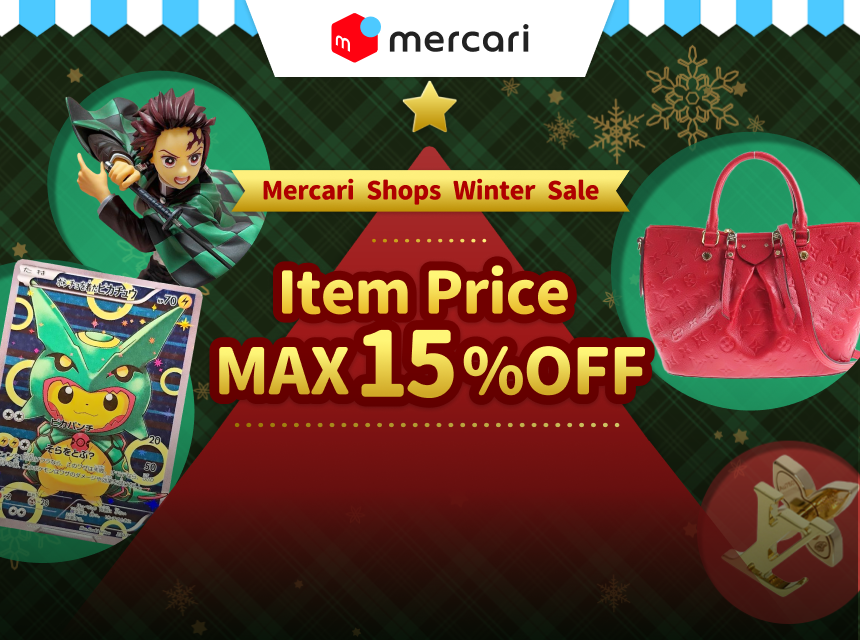 Buyee - Japanese Proxy Service | Buy from Japan! Buyee - Japanese Proxy Service | Buy from Japan!