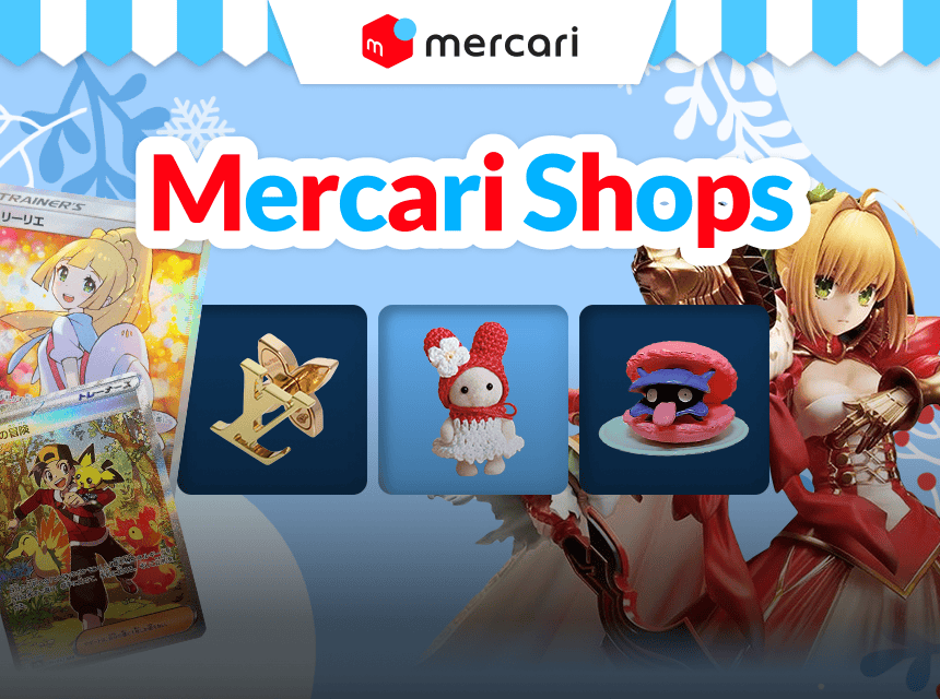 メルカリ - 日本の通販・オークション商品を代理購入サポートする