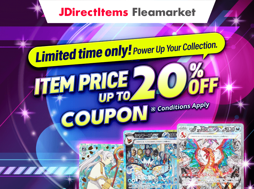 遊戯王ゼアル 新年2号付録 マジマジ☆マジシャンギャル 特別限定OCG