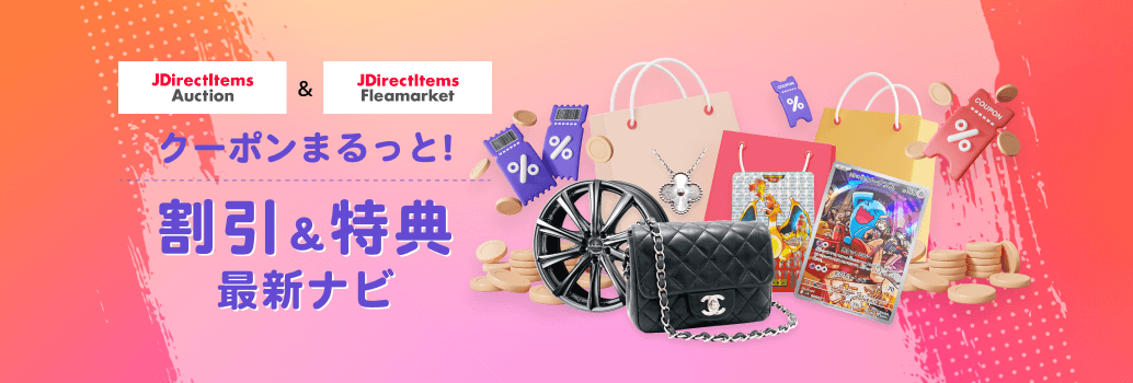 BUYEE公式アカウント41 BUYEE公式アカウント41様専用 - メルカリ