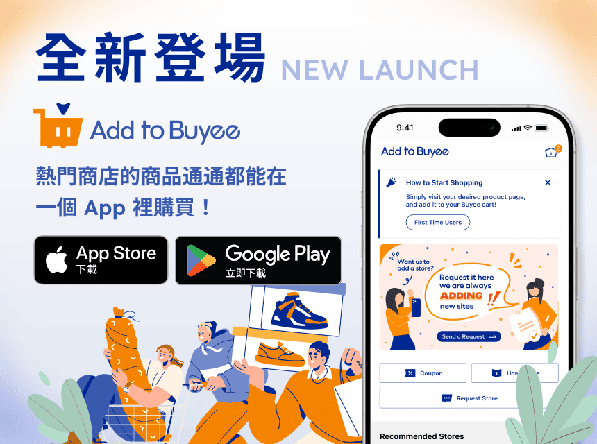 【バイイー専用】　１０点 Buyee - 日本商品代拍代購平台