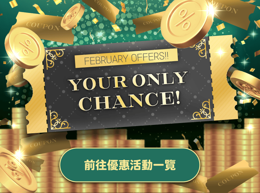 Buyee - 日本商品代拍代購平台