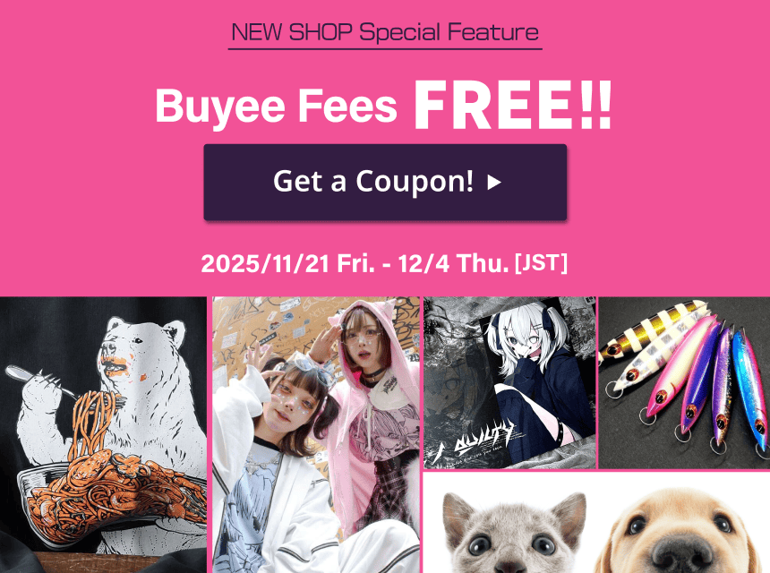 Buyee - Japanese Proxy Service | Buy from Japan!