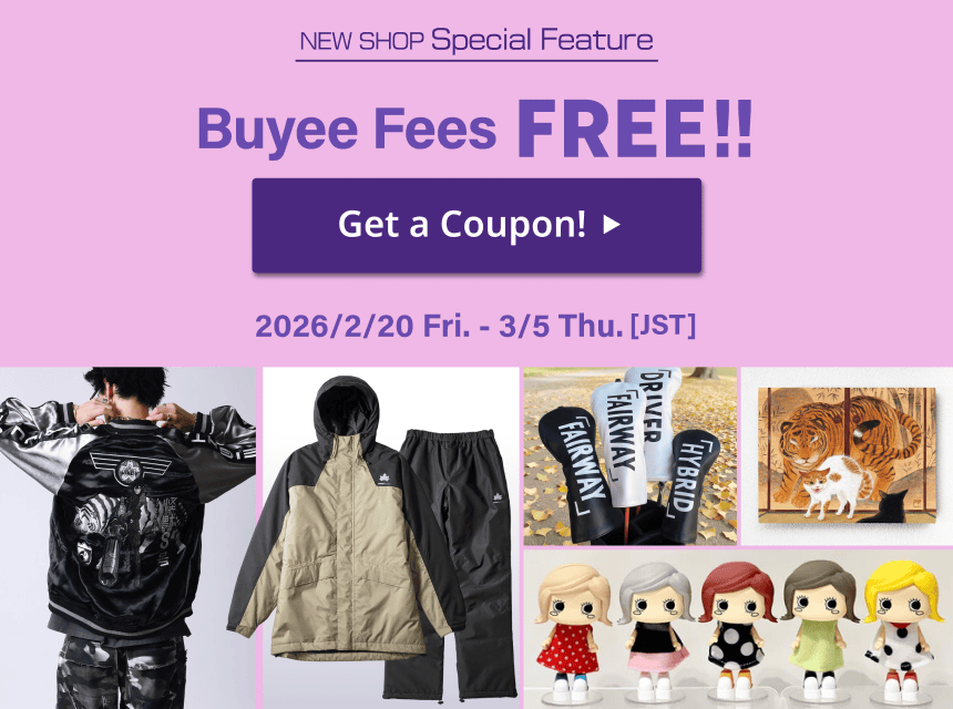 Buyee - Japanese Proxy Service | Buy from Japan!