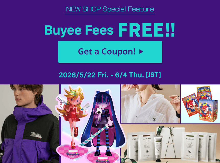 Buyee - Japanese Proxy Service | Buy from Japan!