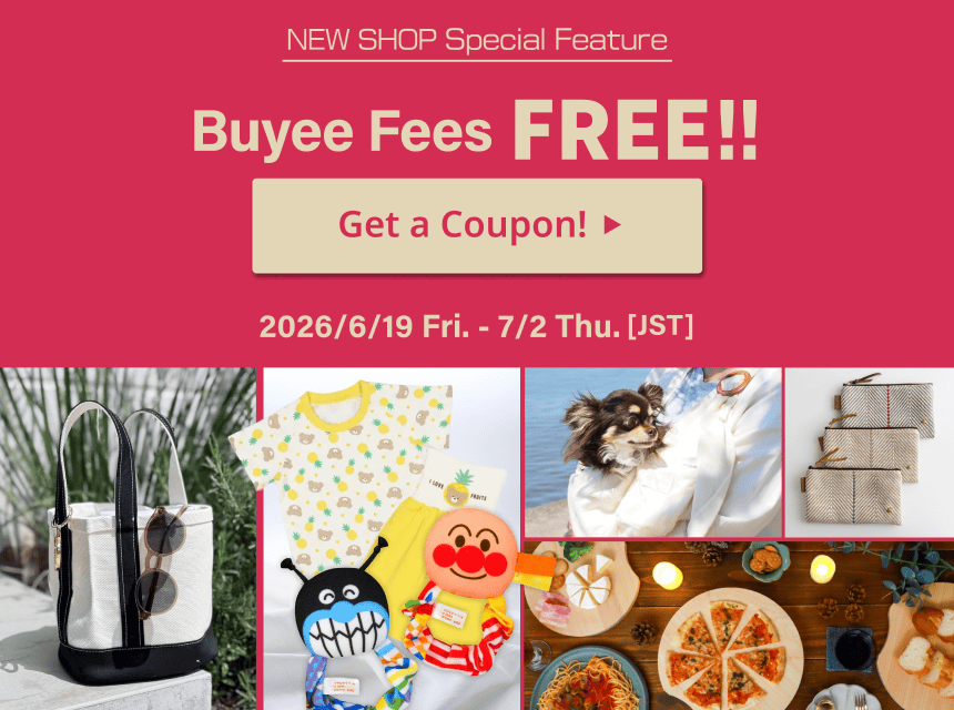 Buyee - Japanese Proxy Service | Buy from Japan!