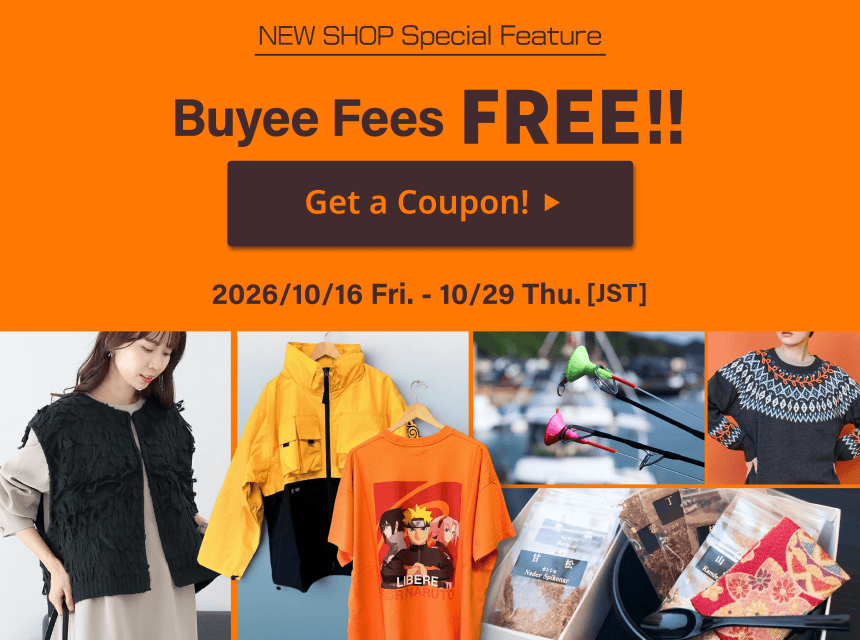 Buyee - Japanese Proxy Service | Buy from Japan!
