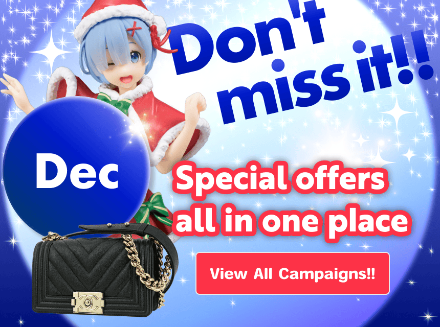 Buyee - Japanese Proxy Service | Buy from Japan!