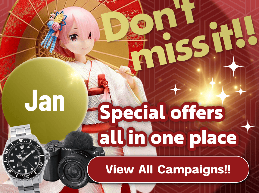 buyee公式ページ Buyee - Japanese Proxy Service | Buy from Japan!