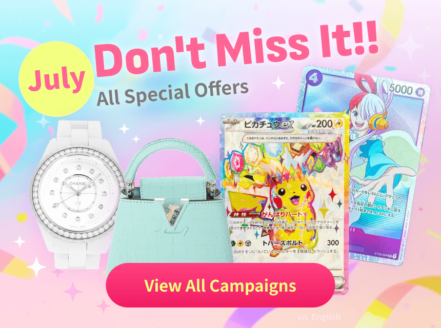 BUYEE公式アカウント42 Buyee - Japanese Proxy Service | Buy from Japan!