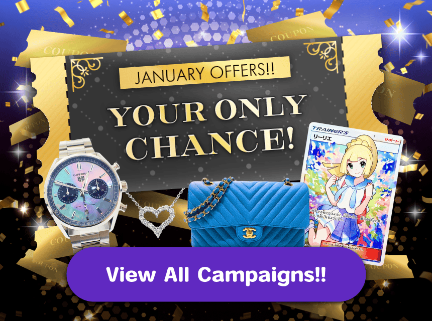 BUYEE公式　様 Buyee - Japanese Proxy Service | Buy from Japan!