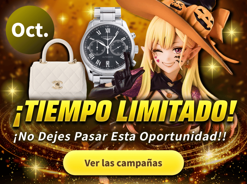 Mercari - Compre a través del servicio de Buyee