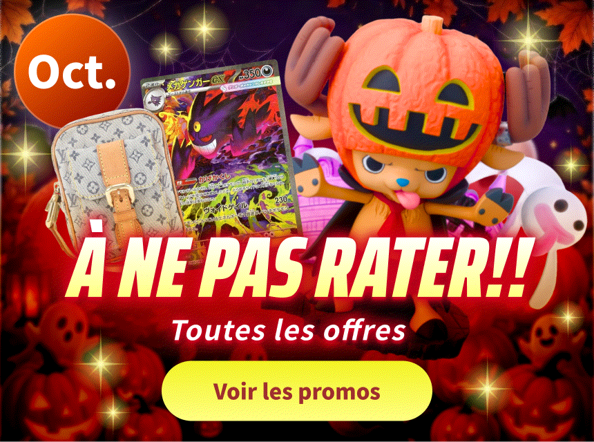 Mercari from Japan - Buyee Japanese Proxy Service
