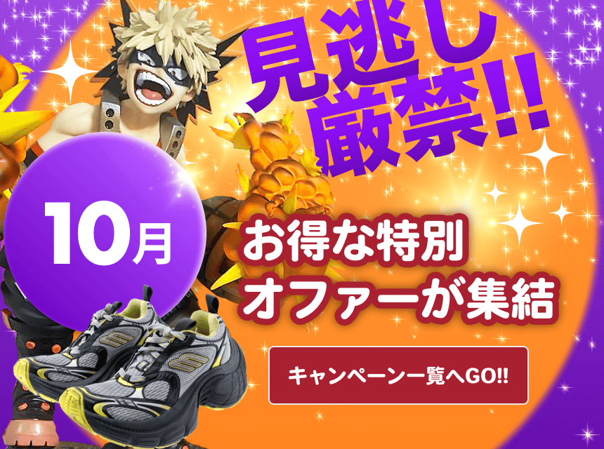 BUYEE公式アカウント42 ランダムロゴ ジャガードニット [全2色] – muta Online Store