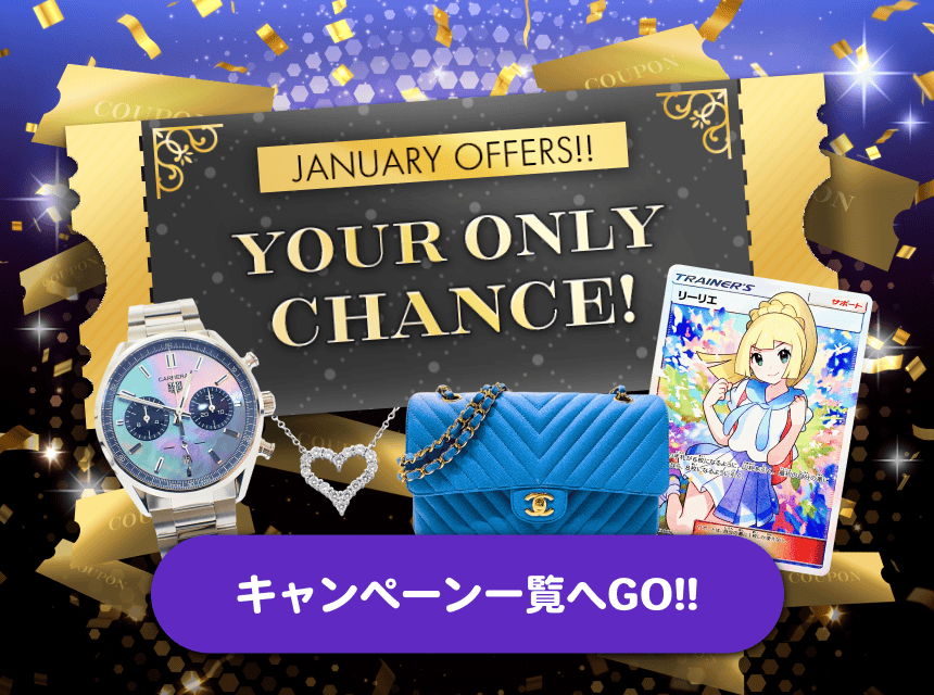 Buyee - 日本の通販・オークション商品を代理購入サポートするサービス