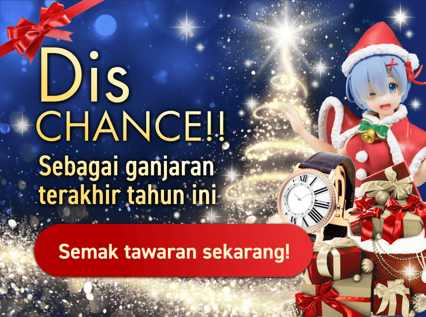 Buyee - Japanese Proxy Service | Buy from Japan!