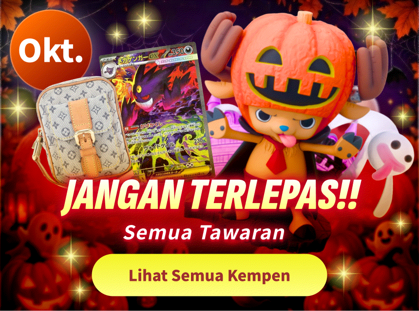 Mercari from Japan - Buyee Japanese Proxy Service