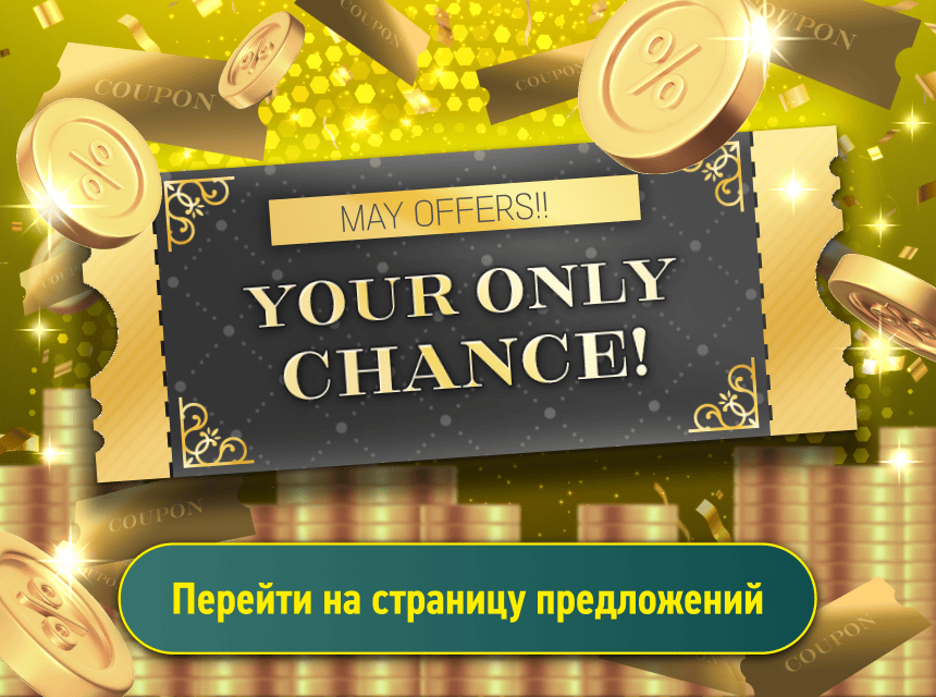 Mercari - прокси-сервис для покупок в японских онлайн магазинах и