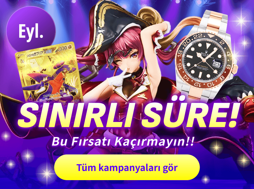 Mercari from Japan - Buyee Japanese Proxy Service