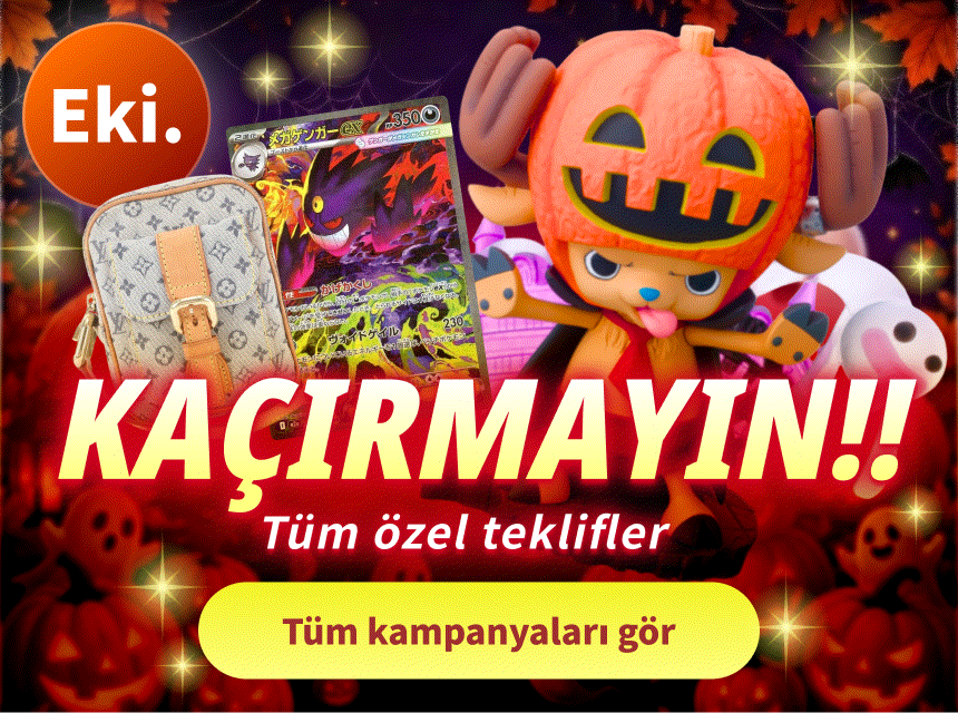 Mercari from Japan - Buyee Japanese Proxy Service