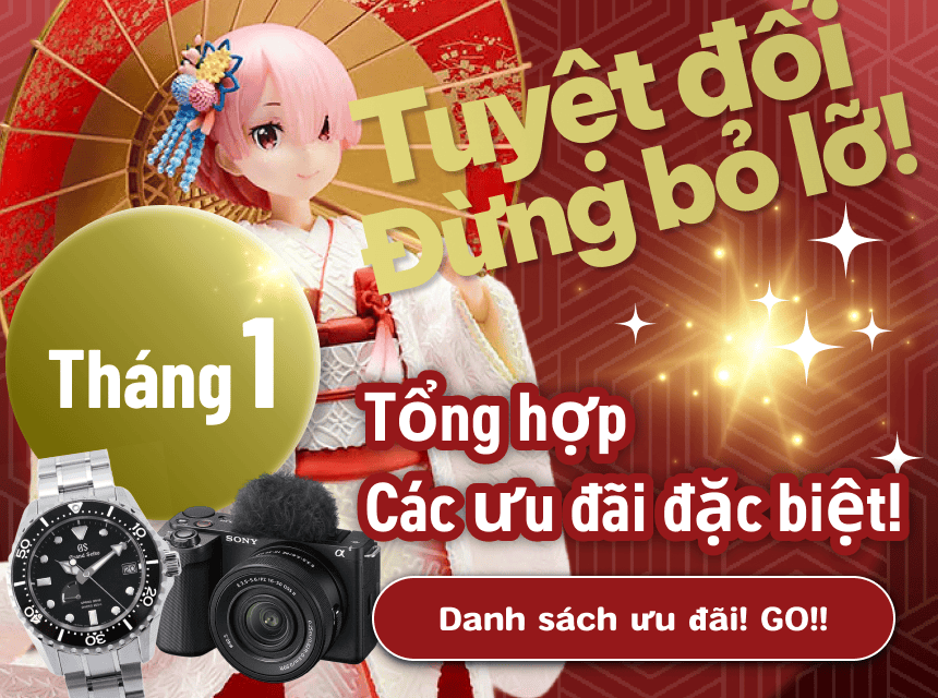 Buyee - Japanese Proxy Service | Buy from Japan!