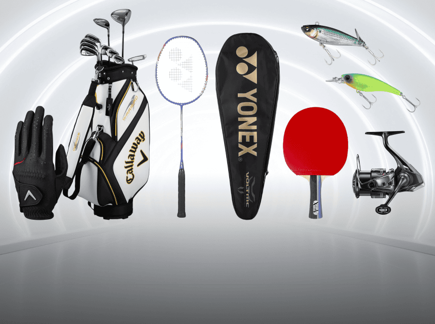Wide selection of outdoor equipment, sports gear, and active essentials!