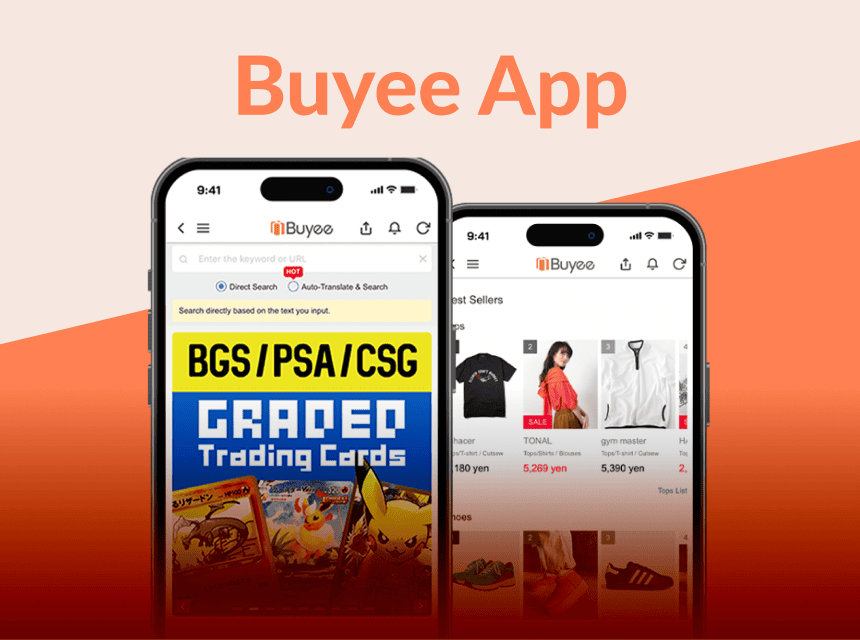 Buyee - Japanese Proxy Service | Buy from Japan!