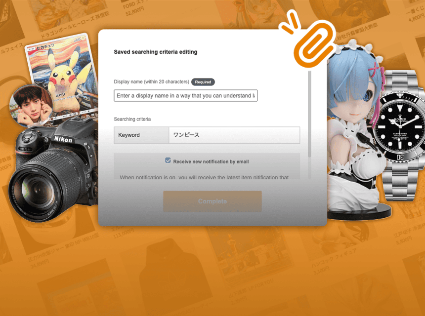 Mercari - Buyee ให้บริการเป็นตัวแทนสำหรับการสั่งซื้อทางไปรษณีย์และ